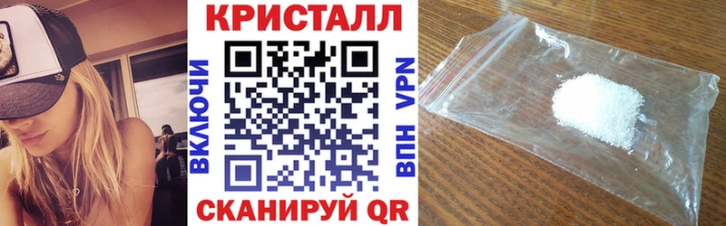 хочу наркоту  Ковылкино  АМФЕТАМИН 98% 