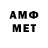 КЕТАМИН VHQ Romolo