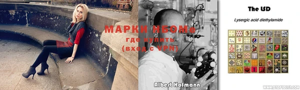 кокс Алексеевка