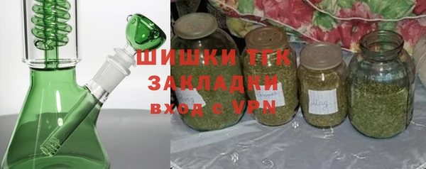 не бодяженный Алзамай