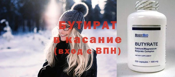 МДПВ Алексин