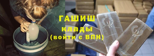 кокс Алексеевка