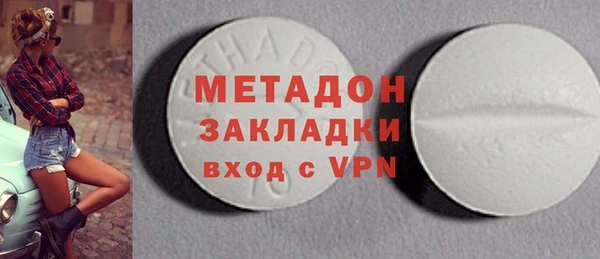 кокс Алексеевка