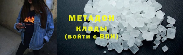 кокс Алексеевка