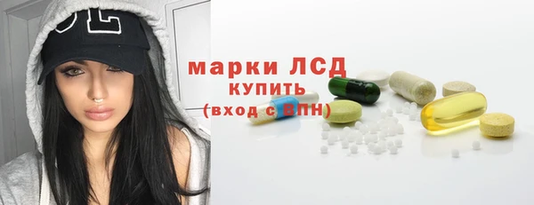 МДПВ Алексин