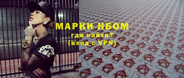 не бодяженный Алзамай