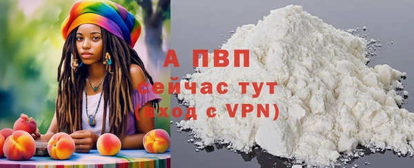МДПВ Алексин