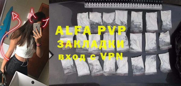 не бодяженный Алзамай