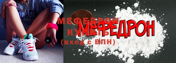 кокс Алексеевка